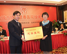 天津靜海真美婦科醫院